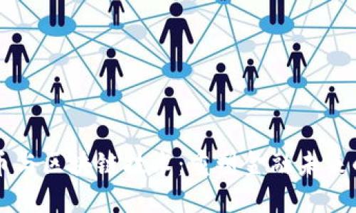 数字货币与区块链技术：重塑金融未来的双子星