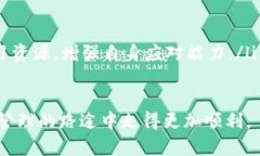beanot解决TokenIM转账ETH不够