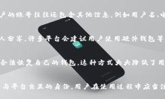 在讨论Tokenim（或其他类似