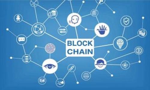 

如何解决以太坊钱包收不到问题及相关技巧