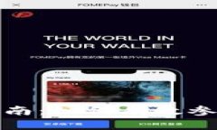 TokenIM空投指南：如何有效