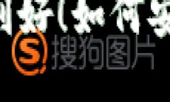 以太坊注册钱包送5万个利