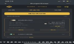 如何下载最新版Tokenim：全