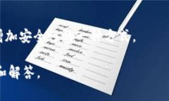 注册以太坊钱包的官方网