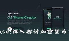 Tokenim与Coinbase：深入探讨