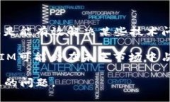 关于“火池支持tokenim吗”