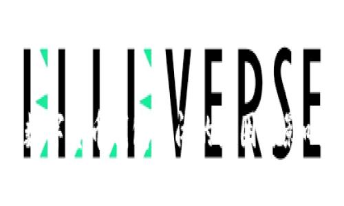 邮政数字货币钱包关闭的原因与影响探讨