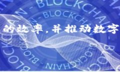 Tokenim是一家源自中国的区