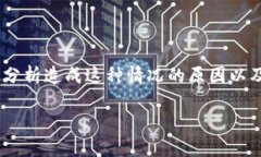 在这篇文章中，我们将讨