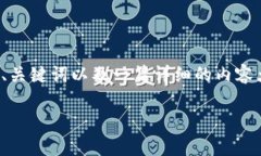 关于“tokenim会泄露信息吗