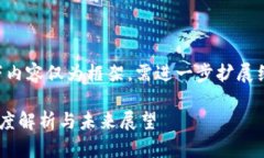 由于内容的长度要求，以