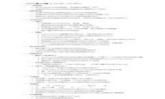 如何安全地管理以太坊钱