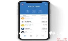 如何设计一个吸引人的T