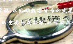    泰国数字货币的崛起：