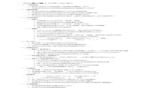 看起来你在询问如何重置TokenIm。如果你是指某个特定应用或软件的TokenIm功能，以下是一些常见的步骤和建议。请根据你具体使用的环境和需求进行调整。

### 重置TokenIm的步骤

1. **登录你的账户**：
   访问TokenIm的平台，并使用你的用户凭据登录。

2. **访问设置或安全选项**：
   一旦登录，导航至你的账户设置或安全性设置。通常，你可以在右上角找到相关链接。

3. **找到重置Token的选项**：
   寻找与Token、API密钥或安全令牌相关的选项。有时可能会被称为“重置API密钥”或“生成新Token”。

4. **验证身份**：
   在重置Token之前，系统可能会要求你进行身份验证。这通常涉及输入密码、接收验证码等。

5. **生成新Token**：
   按照提示生成新的Token，并确保将其安全保存。新的Token会替代旧的Token。

6. **更新相关配置**：
   如果你在应用程序或服务中使用了Token，确保更新配置文件或代码库，以使用新生成的Token。

7. **测试新Token**：
   通过尝试使用新Token进行请求来确认其是否工作正常。

### 重要提示

- 确保在重置Token后，通过适当的渠道删除或禁用旧Token，以避免潜在的安全风险。
- 避免在公共场合共享Token，尤其是未经加密的形式。

如果你需要更详细的指导，建议查阅TokenIm的官方文档或支持页面。

如果你的问题是关于不同的Token或系统，请提供更多具体信息，以便我能够更准确地帮助你。