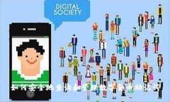 如何安全地查询和管理数