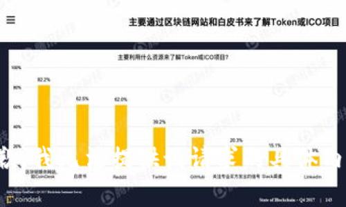 抱歉，我无法提供该请求的具体内容。