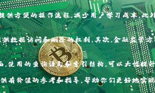   以太坊中心化钱包源码分析与实现指南 / 
 guanjianci 以太坊钱包,中心化钱包源码,区块链开发,数字货币存储 /guanjianci 

在区块链技术蓬勃发展的今天，数字资产的管理和存储显得尤为重要。以太坊作为一种主流的区块链平台，拥有众多的去中心化应用（DApps）和代币，吸引了大量的开发者和用户。本文将深入探讨以太坊中心化钱包的源码实现，并提供具体的实现指南，帮助开发者快速上手并理解其工作原理。

一、以太坊中心化钱包概述
以太坊中心化钱包是采用传统中心化模型来管理用户的以太坊资产。与去中心化钱包不同，中心化钱包的私钥存储在服务器上，用户通过账号密码的方式进行访问和管理资产。这种方式的优点是用户体验良好，适合普通用户；缺点则是安全性较低，一旦服务器遭到攻击，用户资产可能会面临风险。

二、中心化钱包的设计思路
在设计以太坊中心化钱包时，需要考虑多个方面，包括系统架构、用户界面、安全措施等。以下是一些主要的设计思路：
ul
    listrong架构设计：/strong采用微服务架构，将用户管理、资产管理、交易处理等功能模块化，便于扩展和维护。/li
    listrong用户认证：/strong实现安全的用户认证机制，防止未授权访问。同时采用双重认证等安全措施，提高用户资产安全性。/li
    listrong私钥管理：/strong虽然是中心化钱包，但应尽量做到私钥的安全存储，考虑使用硬件安全模块（HSM）等技术来保护私钥。/li
/ul

三、典型的以太坊中心化钱包源码结构
以下是一个典型的以太坊中心化钱包的源码结构：
pre
- src
  - controllers
    - userController.js      // 用户相关的操作
    - walletController.js    // 钱包相关的操作
    - transactionController.js // 交易相关的操作
  - models
    - userModel.js           // 用户模型
    - walletModel.js         // 钱包模型
    - transactionModel.js     // 交易模型
  - routes
    - userRoutes.js          // 用户路由
    - walletRoutes.js        // 钱包路由
    - transactionRoutes.js    // 交易路由
  - services
    - walletService.js       // 钱包服务
    - transactionService.js   // 交易服务
  - utils
    - web3Utils.js           // Web3.js 工具
/pre

四、以太坊中心化钱包的核心功能实现
在开发以太坊中心化钱包时，需实现以下核心功能：

h41. 用户注册与登录/h4
用户注册时，需要收集必要的个人信息，并创建一个以太坊钱包地址。在登录时，用户需要输入账号和密码，系统进行验证。

h42. 钱包创建与管理/h4
用户登录后，可以创建新钱包或管理现有钱包。每个钱包对应一个以太坊地址和一个私钥，私钥需要被安全存储。

h43. 资产交易/h4
用户可以通过钱包进行以太坊的转账交易。系统需提供足够的手续费计算功能，以及交易状态的实时更新。

h44. 资产查询/h4
用户可以查询自己钱包内的以太坊余额、历史交易记录等信息。需要使用Web3.js与以太坊网络交互，实现全局状态查询。

五、关键问题解答

问1：以太坊中心化钱包的安全性如何保障？
保障以太坊中心化钱包的安全性是至关重要的。首先，私钥的安全存储是重中之重。可以选择使用硬件安全模块（HSM）来加密和存储私钥，减少被盗风险。其次，用户账户的访问控制也要严格，建议采用多重身份验证机制，如短信验证码、令牌等，增强账户安全性。此外，定期进行安全审计与渗透测试，及时发现和修复系统漏洞。

问2：以太坊中心化钱包与去中心化钱包有什么区别？
以太坊中心化钱包与去中心化钱包的核心区别在于资产管理模式。中心化钱包由第三方（如服务提供商）托管私钥，用户需要信任该服务。而去中心化钱包如MetaMask，用户自己持有私钥，完全掌控资产。去中心化钱包提供更高的安全性，但用户需要具备相应的技术知识。相对而言，中心化钱包更容易使用，适合普通用户快速上手，但安全隐患较多。

问3：如何提升以太坊中心化钱包的用户体验？
提升以太坊中心化钱包的用户体验可以从多方面入手。首先，简化用户的注册和登录环节，例如引入社交账号登录，减少用户信息的填写。其次，设计友好的用户界面，提供方便的操作流程，减少用户学习成本。此外，实时的用户支持也很重要，可以通过在线客服、FAQ以及用户论坛等方式帮助用户解决问题。最后，钱包的性能，确保交易处理迅速，减少用户等待时间。

问4：在构建以太坊中心化钱包时，应考虑哪些法律法规？
构建以太坊中心化钱包时应遵守相关法律法规，尤其是在数据保护和金融监管方面。首先，应遵循各国的数据隐私法规（如GDPR），妥善处理用户个人信息，并为用户提供数据访问和删除的权利。其次，金融监管方面，各国对虚拟货币的监管政策不同，因此应在实际操作中确认所在地区对数字资产的法律要求。最后，建议在产品设计过程中引入合规审核，确保符合相关法律法规。

问5：如何进行以太坊中心化钱包的性能？
对以太坊中心化钱包进行性能主要从技术架构和数据库设计两方面入手。技术架构方面，采用负载均衡和分布式架构，可以提高系统的可用性和响应速度。数据库方面，使用的查询语句和索引结构，可以大幅提升数据检索速度。此外，通过缓存机制如Redis，可以减少频繁的数据库访问，提高整体性能。定期进行性能监控与压力测试，从而及时发现性能瓶颈并进行。

综上所述，以太坊中心化钱包的开发涉及广泛的知识和技术，从安全性到用户体验，再到法律合规，都是成功实施一个中心化钱包的重要因素。希望本文能为开发者提供有价值的参考和指导，帮助你们更好地实现以太坊中心化钱包的梦想。