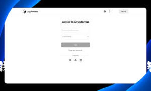 IM电脑钱包：未来数字资产管理的智能选择