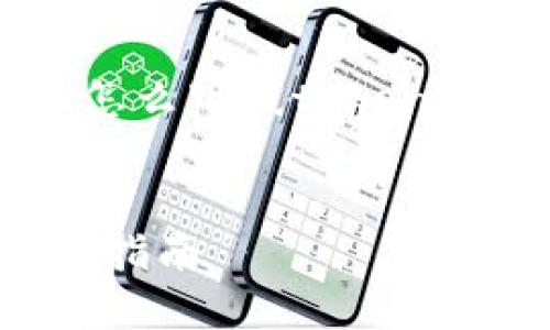 在这里，我将为您提供有关“苹果手机怎么下线tokenim”的、相关关键词，并详细介绍此主题。

:
苹果手机如何安全下线TokenIM：全面指南