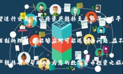 如何通过TokenToken钱包将数