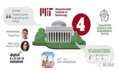 2023年投资哪些数字货币可