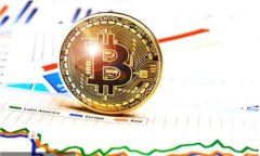 数字货币使用完全指南：