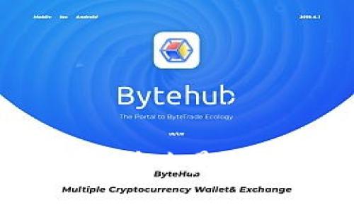 印度数字货币的全面解析：什么是数字货币及其对经济的影响