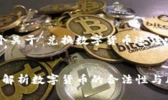 在这里我可以给你提供一