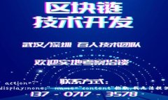 form method=＂post＂ action=＂