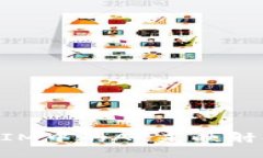 深入探索TokenIM中的AE未映