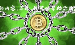 注意：由于字数限制，我