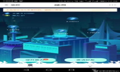 如何使用Tokenim生成个人页面：详细指南与实用技巧