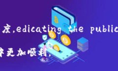   如何在TokenTokenIM钱包中建