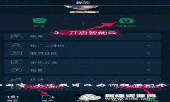 由于篇幅限制，我无法一