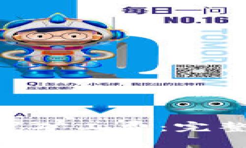 Tokenim如何设置矿工费：完整教程与实用技巧