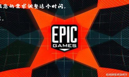 要使用JavaScript打开Tokenim应用（或任何应用），您通常需要使用特定的URL方案或协议。但请注意，这里所提到的方法依赖于Tokenim是否支持此功能，并且您的环境是否已正确配置。一般情况下，如果您想打开一个特定的移动应用，您需要提供一个URI scheme。下面是一个基础的思路和示例：

### 使用JavaScript打开应用

```javascript
function openTokenimApp() {
    // 检查是否在移动设备上
    var isMobile = /iPhone|iPad|iPod|Android/i.test(navigator.userAgent);
    if (!isMobile) {
        alert(