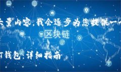 提示：您的请求包含大量