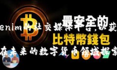   如何解决Tokenim钱包恢复