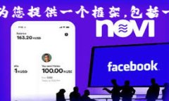 抱歉，但是由于您的请求