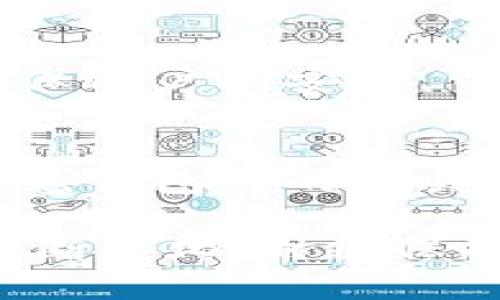   Tokenim钱包评测：是否值得使用？ /   
 guanjianci Tokenim钱包, 数字货币钱包, 区块链技术, NFT 钱包 /guanjianci 

随着区块链技术的快速发展和数字资产的普及，越来越多的人开始关注数字货币钱包。那么，Tokenim钱包是否值得使用？我们将对其功能、优缺点、安全性、用户体验等方面进行详细分析，帮助您做出决策。

一、Tokenim钱包简介

Tokenim钱包是一款多功能的数字货币钱包，支持多种主流的加密货币和代币的存储与交易。它不仅具有基本的钱包功能，还提供了NFT（非同质化代币）的管理工具，适合不同需求的用户。Tokenim钱包致力于提供用户友好的操作界面，让数字资产的管理变得更加简便.

Tokenim的设计灵感来源于区块链的去中心化特性，旨在为用户提供高安全性和高隐私保护的环境。用户可以通过手机应用或者网页界面访问自己的钱包，实时跟踪资产变化和记录交易历史。

二、Tokenim钱包的主要功能

Tokenim钱包有许多特色功能，使其在数字钱包市场中脱颖而出。以下是一些主要功能：

strong1. 多种加密货币支持：/strongTokenim钱包支持多种主流数字货币，包括比特币、以太坊、莱特币等。用户可以方便地管理和交易不同的加密资产。

strong2. NFT支持：/strong随着NFT市场的兴起，Tokenim钱包也允许用户存储和管理他们的NFT。这使得用户不仅可以交易加密货币，还可以轻松管理非同质化代币。

strong3. 安全性保障：/strongTokenim钱包提供多层次的安全措施，包括私钥离线管理、双重身份验证等，以最大程度上保护用户的资产安全。

strong4. 便捷的用户界面：/strong界面设计简洁、友好，让各层次用户都能快速上手。无论你是新手还是资深用户，都能轻松找到所需功能。

三、Tokenim钱包的优缺点

在选择数字货币钱包时，了解其优缺点至关重要。以下是Tokenim钱包的一些优缺点：

strong优点：/strong
ul
    li支持多种数字货币，满足不同用户需求。/li
    li界面友好，操作简单易上手。/li
    li良好的安全措施，保护用户资产。/li
    li支持NFT，满足用户新兴需求。/li
/ul

strong缺点：/strong
ul
    li相较于某些专用钱包，Tokenim的功能或许不够深入。/li
    li在市场竞争激烈的环境中，如何持续更新和仍需观察。/li
/ul

四、Tokenim钱包的安全性

安全性是数字货币钱包选择中的重要因素，Tokenim钱包采用了多重安全防护机制。

strong1. 私钥管理：/strongTokenim钱包的私钥由用户自行管理，不会存放在云端。这种方式确保了私钥的安全性，不容易受到网络攻击。

strong2. 双重身份验证：/strong用户在进行重要操作时（如提现、转账等），需要进行双重身份验证，这为账户增添了一层保护。

strong3. 交易审核：/strongTokenim钱包会在用户进行交易时地审查，判断是否存在异常情况，以防止错误和欺诈。

虽然Tokenim钱包已经采取了一系列安全措施，但用户也应增强自身防范意识，定期更新密码并启用安全功能。

五、用户体验

Tokenim钱包的用户体验是其受欢迎的重要原因之一。以下是用户在使用Tokenim钱包时可能的体验：

strong1. 新手友好：/strong对于刚接触数字货币的用户，Tokenim的钱包界面与功能相对直观，用户可以很快熟悉操作流程。

strong2. 资产管理：/strong用户可以轻松管理资产，实时监控投资情况。支持多种数字资产的换算、交易等，让用户灵活应对市场变化。

strong3. 客服支持：/strongTokenim提供在线客服支持，用户在遇到问题时，能够快速获得解决方案，从而提高使用体验。

六、相关问题解答

1. Tokenim钱包如何安全存储数字货币？
Tokenim钱包使用多重安全措施，例如私钥离线管理和双重身份验证，确保用户的数字资产不被盗取。同时，用户需要定期更新登录密码，避免被针对性的网络攻击。

2. 我如何使用Tokenim钱包进行交易？
用户需下载Tokenim钱包的应用，并创建账户。在账户中添加所需的数字货币，然后通过选择想要交易的资产，输入数量以及接收地址，即可完成交易。用户需确保交易信息的准确性。

3. Tokenim是否支持法币交易？
目前，Tokenim钱包可能仅支持数字货币间的交易，而不直接支持法币交易。但用户可以先将法币换为数字货币，再进行钱包内的交易。具体支持内容以Tokinim官方发布为准。

4. 如果我忘记Tokenim钱包密码怎么办？
Tokenim钱包为防止用户忘记密码，提供了回收选项和安全问题设置。若忘记密码，用户可通过邮箱验证或安全问题找回，以确保账户的安全。

5. Tokenim的钱包费用如何？
Tokenim钱包的使用通常是免费，但在进行交易时，可能会收取网络手续费。这些费用根据市场变化可能会有所不同，用户需注意钱包内的相关提示。

本文对Tokenim钱包的各方面进行了详细介绍，相信在选择数字货币钱包时能够帮助您做出明智的决策。随着数字货币市场不断变化，时刻保持对新信息的关注非常重要。