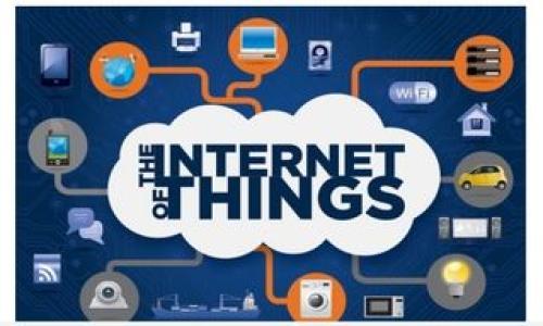   TokenTokenIM钱包安全性解析：没有助记词的情况下如何保护资产 / 

 guanjianci TokenTokenIM钱包, 助记词, 数字资产安全, 钱包安全, 加密货币 /guanjianci 

## 引言 

在当今这个数字化快速发展的时代，数字资产的管理和安全问题尤为重要。随着区块链技术的不断成熟，越来越多的人开始接触加密货币和数字资产，其中TokenTokenIM钱包作为一种流行的数字钱包，受到广泛关注。然而，许多用户对于钱包的安全性仍存在疑虑，尤其是在没有助记词的情况下，资产是否面临被盗的风险。本文将深入探讨这一话题，从多个角度分析TokenTokenIM钱包的安全性，并提供各种保护资产的策略。

## TokenTokenIM钱包介绍

### 什么是TokenTokenIM钱包？

TokenTokenIM钱包是一款集成多种功能的数字货币钱包，旨在为用户提供安全便捷的资产管理服务。它支持多个区块链网络，允许用户存储、交易和管理各种加密货币。该钱包以其用户友好的界面和强大的安全功能，受到越来越多用户的青睐。

### TokenTokenIM钱包的特点

TokenTokenIM钱包的几个显著特点包括：

- **多币种支持**：支持多种主流加密货币，用户可以在一个钱包中管理不同种类的资产。
- **安全性**：采用多重安全机制，如二级验证、加密存储等，以保护用户资产安全。
- **易用性**：用户界面友好，便于使用，即使是新手也能快速上手。
- **社区支持**：活跃的用户社区，提供及时的技术支持和实时信息更新。

## TokenTokenIM钱包安全性分析

### 没有助记词的影响

助记词是一般数字钱包用来生成私钥的一组随机字词，是用户访问其账户的关键。如果用户没有备份助记词，可能会面临无法找回资产的风险。如果钱包丢失或设备损坏，用户可能再也无法访问账户。

### 被盗的风险

很多人担心没有助记词的情况下，TokenTokenIM钱包的资产会被盗取。实际上，账户的安全性不仅仅依靠助记词，还包括其他因素。

- **私钥安全**：TokenTokenIM钱包生成的私钥是资产安全的基石。如果用户的私钥没有泄露，虽然没有助记词也不会导致资产被盗。
- **安全设置**：用户可通过二级验证、密码保护等方式，提高账户的安全性，防止未授权访问。

## 如何保障TokenTokenIM钱包的安全？

### 备份和恢复

虽然用户没有助记词，但仍然可以通过以下方式进行备份和恢复：

1. **定期备份私钥**：用户应定期导出并安全存储私钥，以确保在设备损坏时能够恢复账户。
2. **使用安全设备**：可以使用硬件钱包等安全设备保存私钥，防止黑客攻击。

### 安全设置

用户可以通过以下手段增加钱包的安全性：

- **启用二级验证**：确保账户访问的安全性。
- **使用强密码**：设置复杂且不易被猜测的密码，增加安全性。
- **避免公共网络**：在使用钱包时，尽量避免在公共Wi-Fi上进行所有与资产相关的操作。

## 常见问题

### 问题一：如果忘记了助记词，能否找回我的资产？

#### 帮助恢复资产的方法

助记词是恢复钱包的关键。然而，如果用户忘记助记词，则无法通过常规方法找回资产。以下是可能的处理方式：

1. **尝试回忆**：尽量回忆助记词的具体内容，可以尝试写下自己记得的一部分，进行组合尝试。
2. **联系技术支持**：如果钱包有客服或技术支持，可以尝试联系他们寻求帮助。
3. **利用备份**：若用户曾经对钱包进行过备份，如导出私钥，可以通过这些备份恢复资产。

#### 需要注意的是

无论如何，保持良好的备份习惯是避免类似困境的重要经验教训。建议用户在创建钱包时，就备份助记词和其它安全信息，以防万一。

### 问题二：TokenTokenIM钱包如何防止黑客攻击？

#### 钱包安全的技术保障

TokenTokenIM钱包采取了多项安全技术措施，旨在防范黑客攻击，其中包括：

1. **加密技术**：钱包数据存储采用加密算法，确保数据的保密性。
2. **多重验证**：用户登录和交易均需进行身份验证，以防止未经授权的访问。
3. **实时监控**：通过监控系统检测异常活动，及时响应潜在风险。

### 用户可以做些什么？

用户也可以采取主动措施提升安全性，例如使用防火墙，以及定期更改密码等。

### 问题三：TokenTokenIM钱包的使用注意事项有哪些？

#### 使用过程中的安全提示

在使用TokenTokenIM钱包时，用户应注意以下几点：

1. **不随便点击链接**：避免通过邮件或社交媒体点击未知链接，防止钓鱼攻击。
2. **定期更新软件**：确保使用最新版本的钱包应用，以获取最新的安全修复。
3. **加强设备安全**：确保计算机和手机上安装有可靠的安全软件，及时开展检测和清理工作。

### 问题四：如何选择一个安全的钱包？

#### 选择钱包时需要考虑的因素

选择数字钱包时，用户应考虑以下几个方面，以确保资产的安全：

1. **社区声誉**：查找关于钱包的用户评论和反馈，综合评估其可信度。
2. **技术支持**：优先选择提供专业客服及技术支持的钱包，以便在遇到问题时快速获助。
3. **安全机制**：查看钱包的安全机制，确保其具备强大的保护功能，包括解锁方式、密码保护等。

### 总结

数字货币钱包的安全性涉及多方面因素，用户需保持警惕，确保资产得到妥善管理。尽管TokenTokenIM钱包没有助记词，但通过合理的备份和安全设置，用户仍然能够有效地保护自己的数字资产。

### 问题五：数字资产被盗后如何处理？

#### 被盗后应采取的措施

如果用户发现数字资产被盗取，应立即采取行动：

1. **更改密码和锁定账户**：第一时间更改与钱包关联的所有密码，并尽可能锁定账户，防止进一步的财产损失。
2. **报警**：如果资产价值较高，要及时报警并提供相关证据。
3. **监视账户活动**：时刻监视交易记录，验证账户是否发生了未授权的交易。

### 总结

在数字资产时代，保护个人财产安全是每个用户的责任。妥善使用TokenTokenIM钱包，维护账户安全，减少被盗风险，是每位用户应当重视的课题。