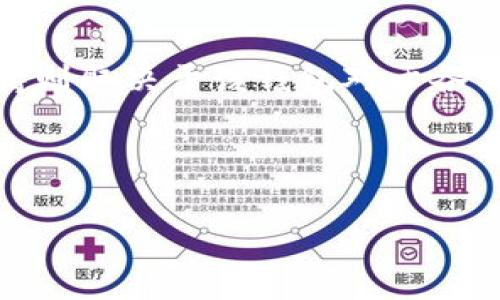 在以太坊和其他区块链的生态系统中，TokenIM 是一款流行的数字货币钱包，而对 Pig（猪市）等特定项目的支持则取决于该钱包对于各种代币标准的兼容性。由于某些代币可能未被各个钱包支持，用户可能无法在 TokenIM 上使用或管理这些代币。

## 解决方案

### TokenIM 和 Pig: 数字货币钱包的兼容性问题