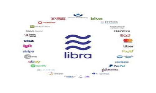 中国数字货币发行现状及未来展望