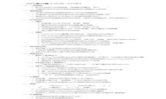 以太坊钱包提现期货的完