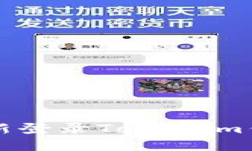 如何卸载并重新登录Tokenim钱包的详细指南