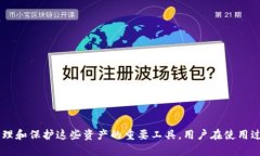   ZKS Token与TokenIm钱包的深
