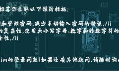 抱歉，你遇到了问题。如