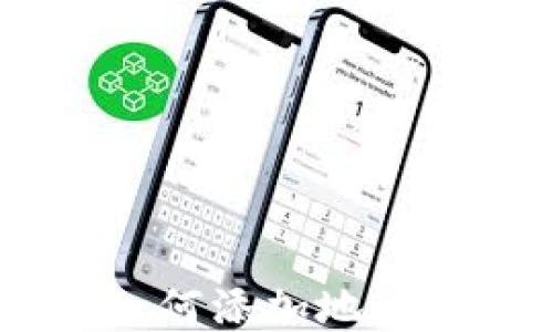 
以太坊钱包Uni如何添加地址：详细步骤与技巧