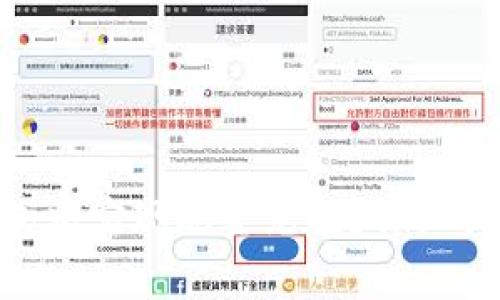 如何在Tokenim钱包中实现现金充值？详细指南与常见疑问解答